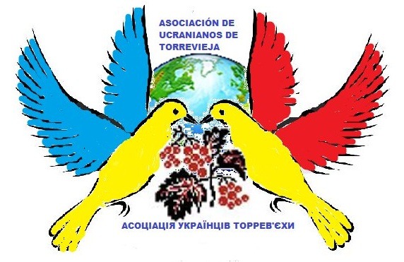 Ucranianos de Torrevieja